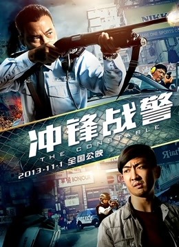 原创射精